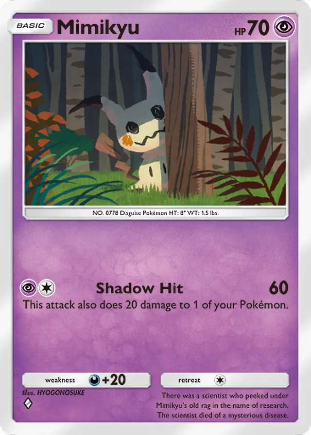 Mimikyu, Celestial Guardians #083, Basic Psychic Pokémon, illustrated by HYOGONOSUKE