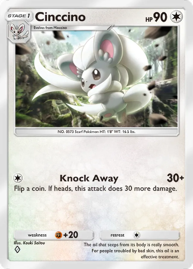 Cinccino, Pulsing Aura #143, Stage 1 Colorless Pokémon, illustrated by Kouki Saitou