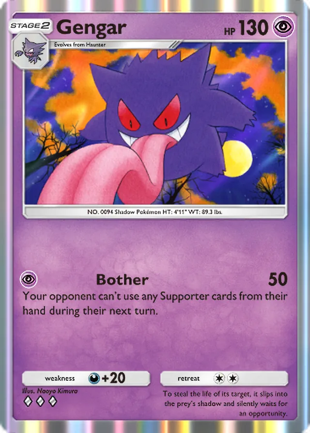 Gengar, Genetic Apex #122, Stage 2 Psychic Pokémon, illustrated by Naoyo Kimura