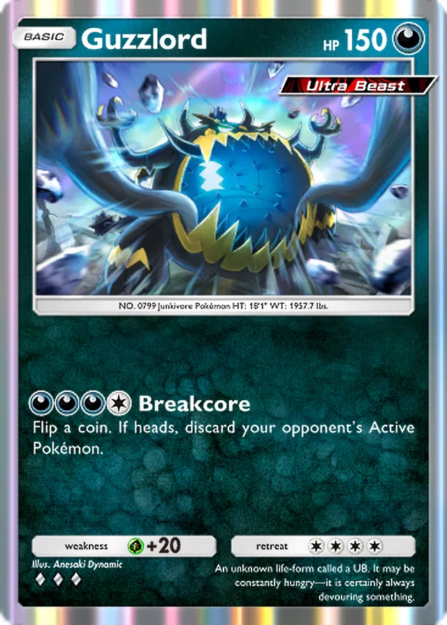 Guzzlord, Fantastical Parade #109, Basic Darkness Pokémon, illustrated by Anesaki Dynamic
