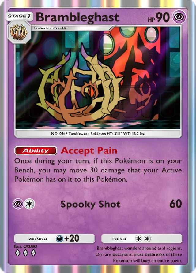 Brambleghast, Pulsing Aura #073, Stage 1 Psychic Pokémon, illustrated by OKUBO