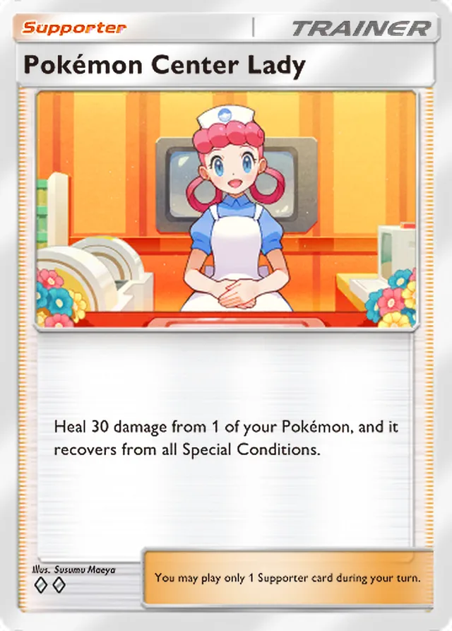 Pokémon Center Lady, Shining Revelry #070, Trainer card, illustrated by Susumu Maeya