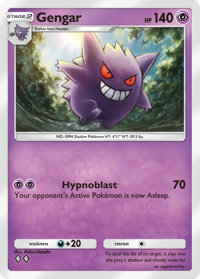 Gengar, Triumphant Light #033, Stage 2 Psychic Pokémon, illustrated by Midori Harada