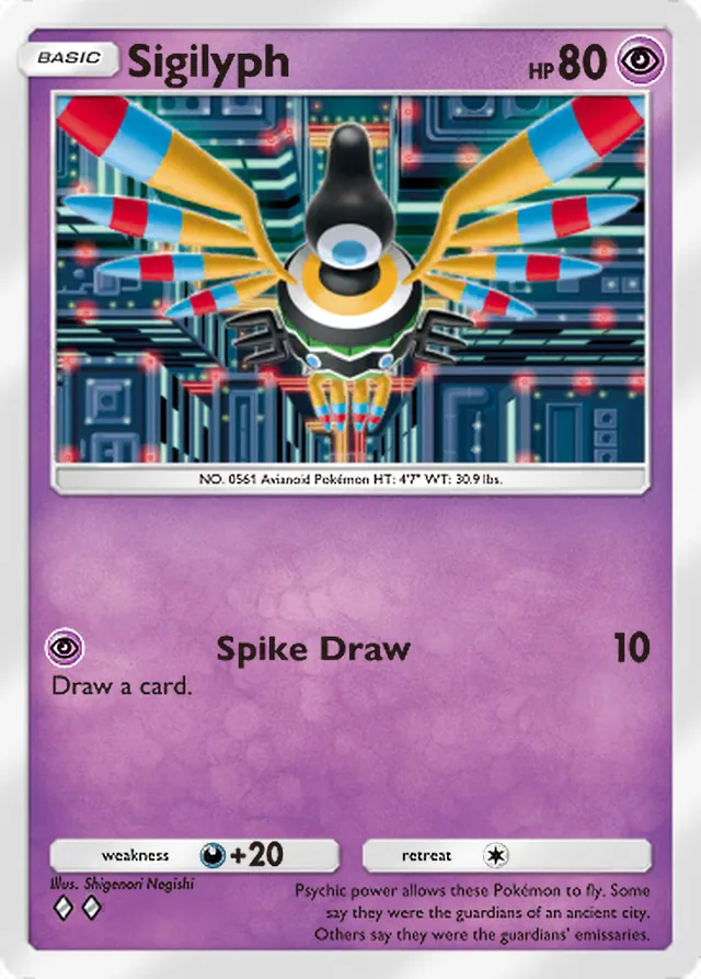 Sigilyph, Mythical Island #033, Basic Psychic Pokémon, illustrated by Shigenori Negishi