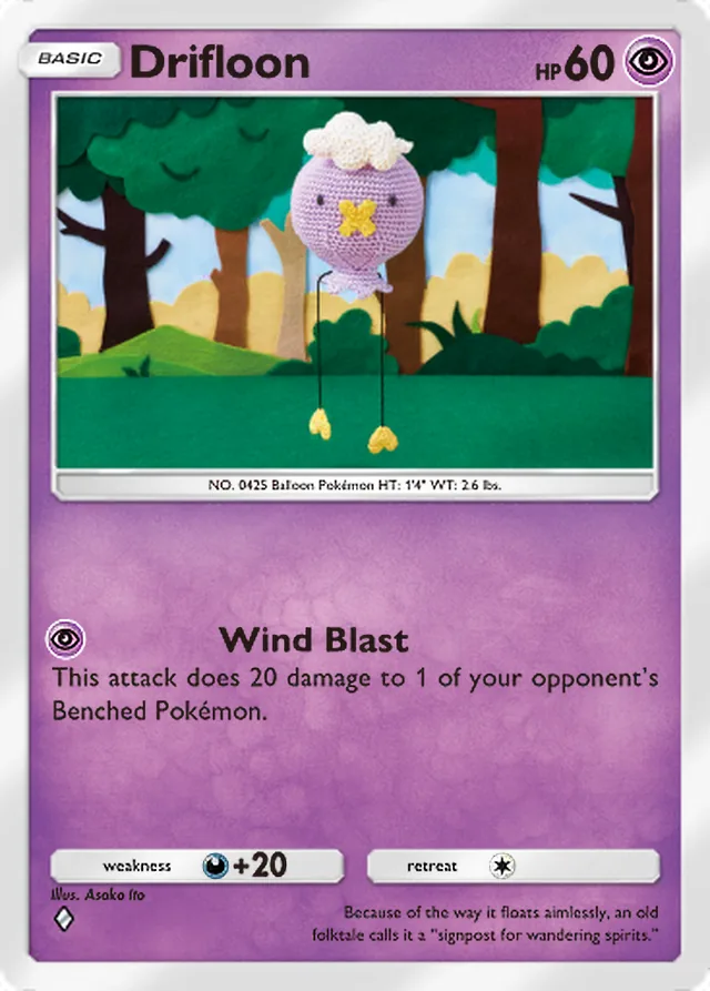 Drifloon, Mega Rising #107, Basic Psychic Pokémon, illustrated by Asako Ito