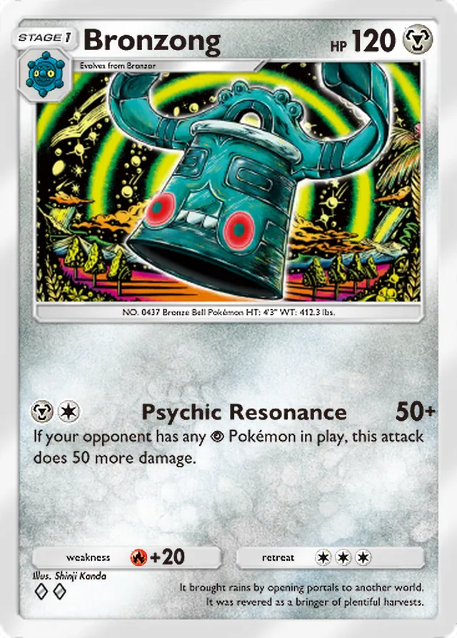 Bronzong, Pulsing Aura #118, Stage 1 Metal Pokémon, illustrated by Shinji Kanda