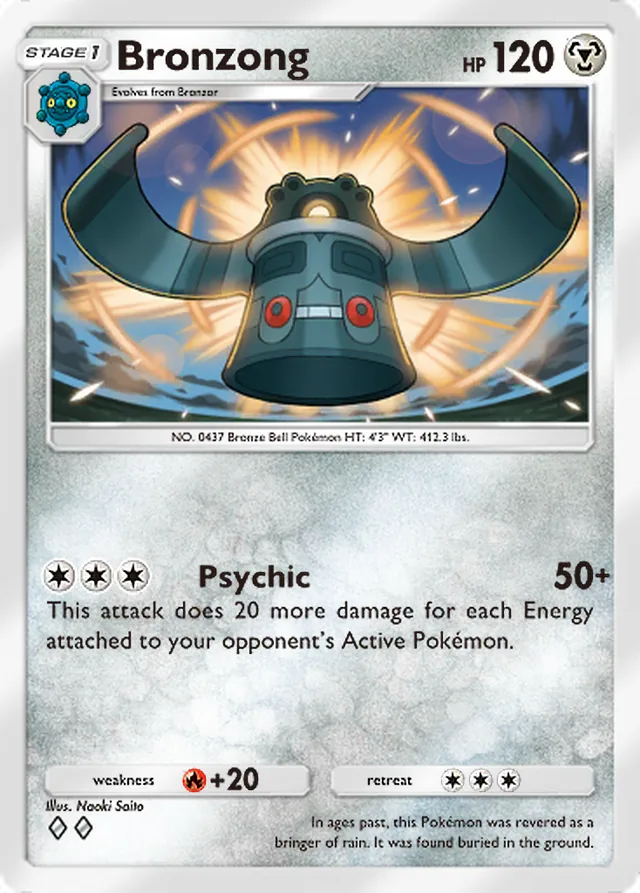 Bronzong, Triumphant Light #059, Stage 1 Metal Pokémon, illustrated by Naoki Saito
