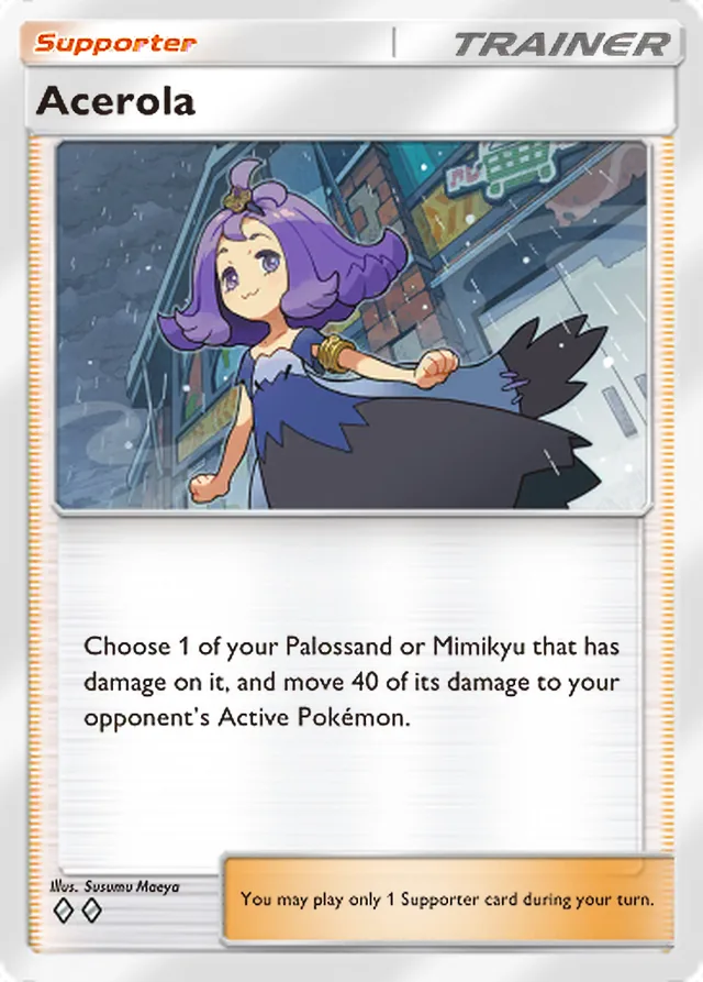 Acerola, Celestial Guardians #148, Trainer card, illustrated by Susumu Maeya