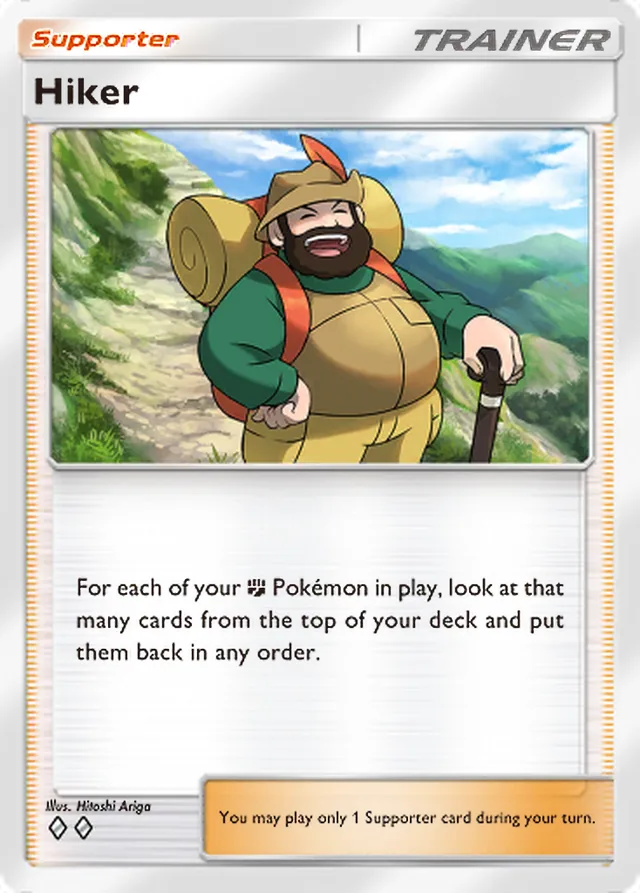Hiker, Wisdom of Sea and Sky #161, Trainer card, illustrated by Hitoshi Ariga