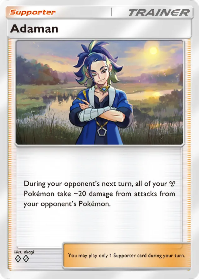 Adaman, Triumphant Light #075, Trainer card, illustrated by akagi