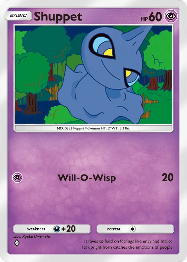 Shuppet, Celestial Guardians #074, Basic Psychic Pokémon, illustrated by Kyoko Umemoto