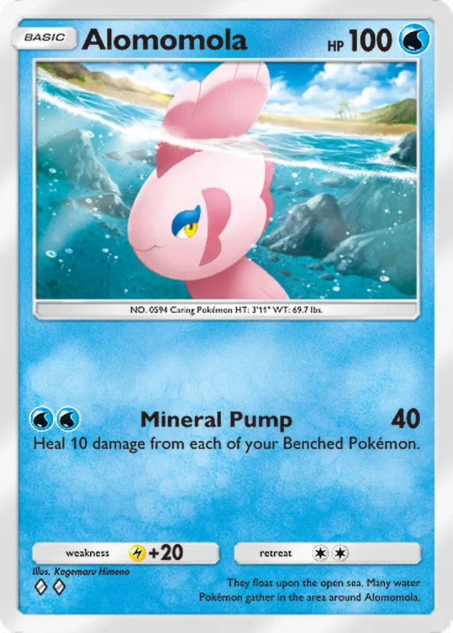 Alomomola, Ruler of the Skies #045, Basic Water Pokémon, illustrated by Kagemaru Himeno