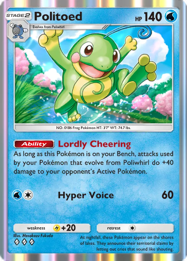 Politoed, Wisdom of Sea and Sky #040, Stage 2 Water Pokémon, illustrated by Masakazu Fukuda