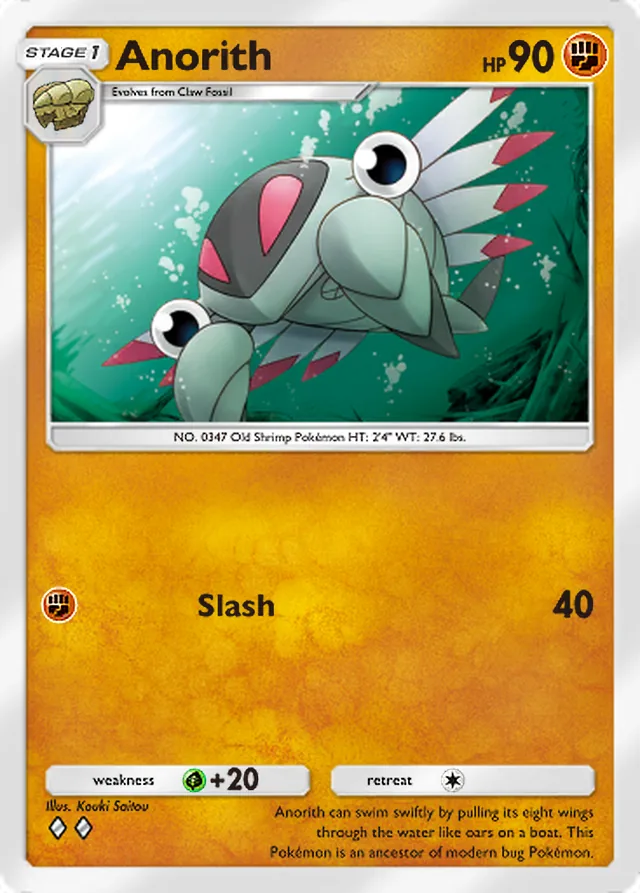 Anorith, Ruler of the Skies #081, Stage 1 Fighting Pokémon, illustrated by Kouki Saitou