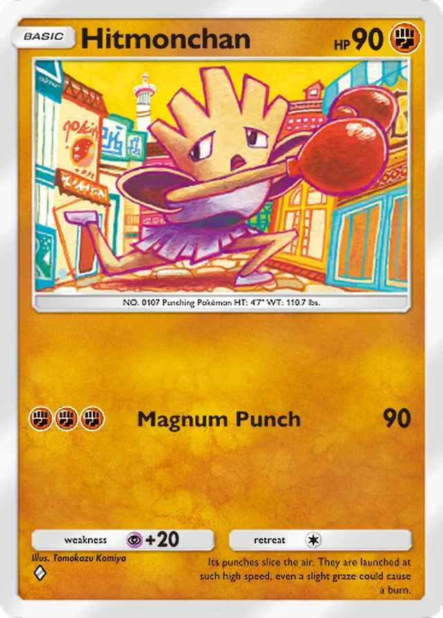 Hitmonchan, Shining Revelry #041, Basic Fighting Pokémon, illustrated by Tomokazu Komiya