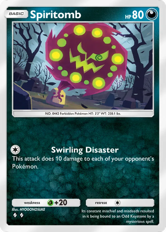 Spiritomb, Space-Time Smackdown #104, Basic Darkness Pokémon, illustrated by HYOGONOSUKE