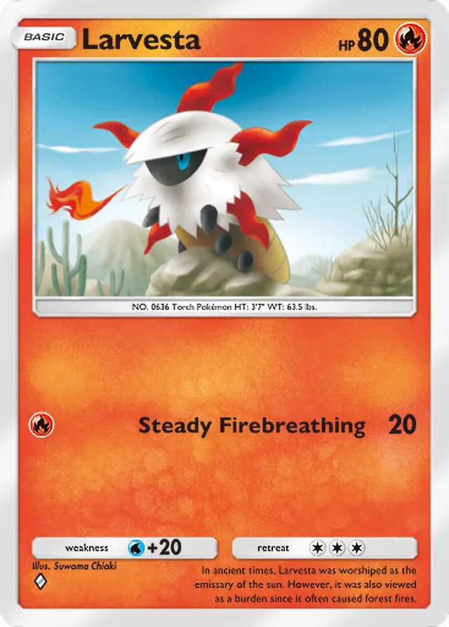 Larvesta, Pulsing Aura #031, Basic Fire Pokémon, illustrated by Suwama Chiaki
