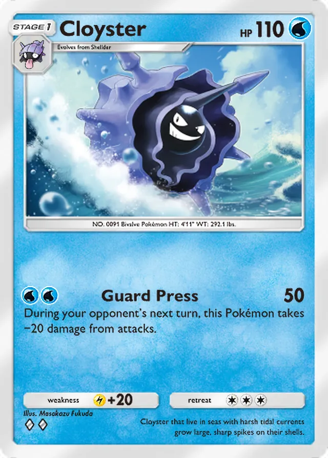 Cloyster, Celestial Guardians #043, Stage 1 Water Pokémon, illustrated by Masakazu Fukuda