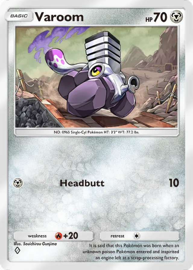 Varoom, Shining Revelry #055, Basic Metal Pokémon, illustrated by Souichirou Gunjima