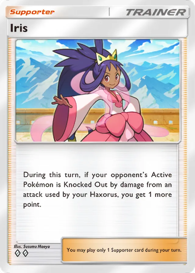 Iris, Mega Shine #067, Trainer card, illustrated by Susumu Maeya