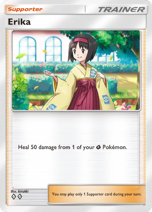 Erika, Genetic Apex #219, Trainer card, illustrated by kirisAki