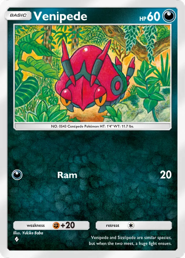 Venipede, Mythical Island #053, Basic Darkness Pokémon, illustrated by Yukiko Baba
