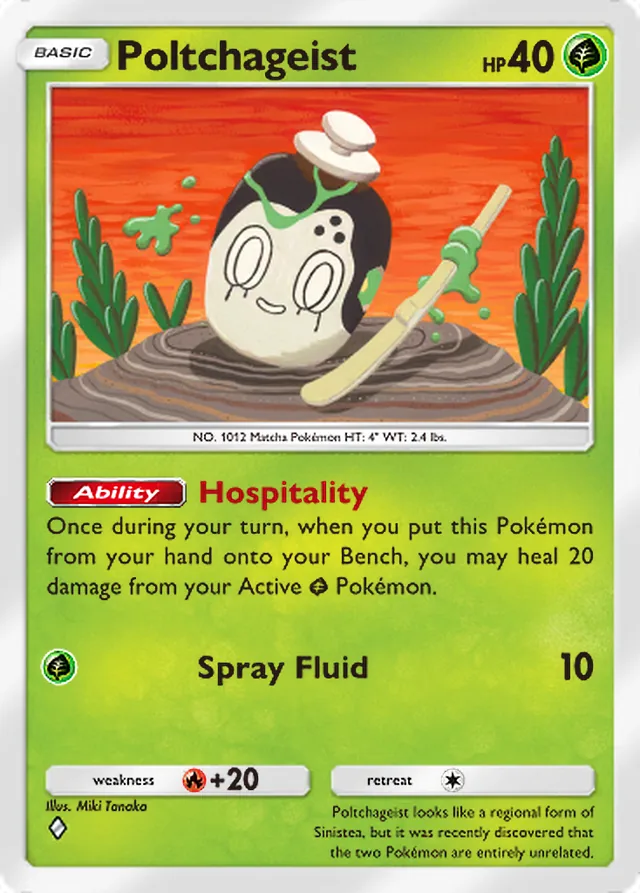 Poltchageist, Ruler of the Skies #017, Basic Grass Pokémon, illustrated by Miki Tanaka