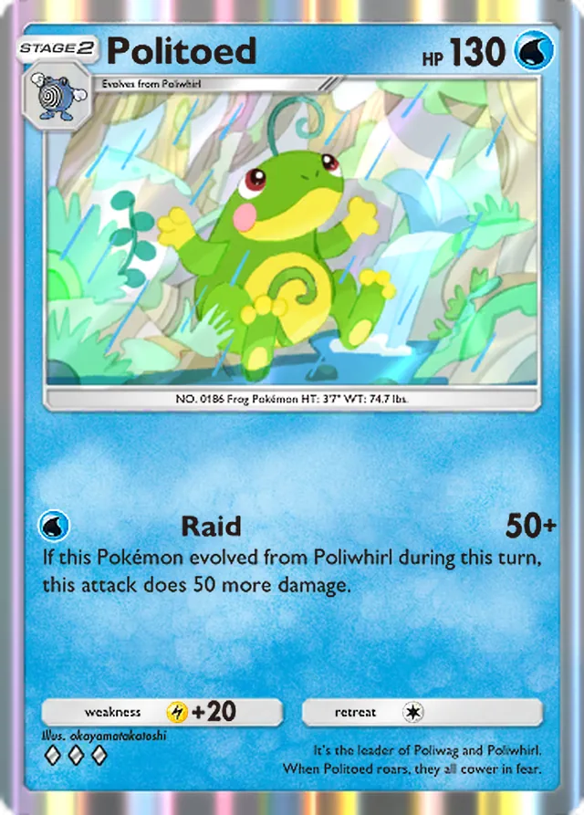 Politoed, Pulsing Aura #035, Stage 2 Water Pokémon, illustrated by okayamatakatoshi
