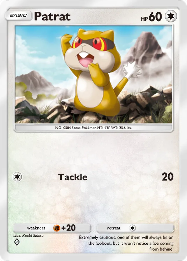 Patrat, Pulsing Aura #135, Basic Colorless Pokémon, illustrated by Kouki Saitou