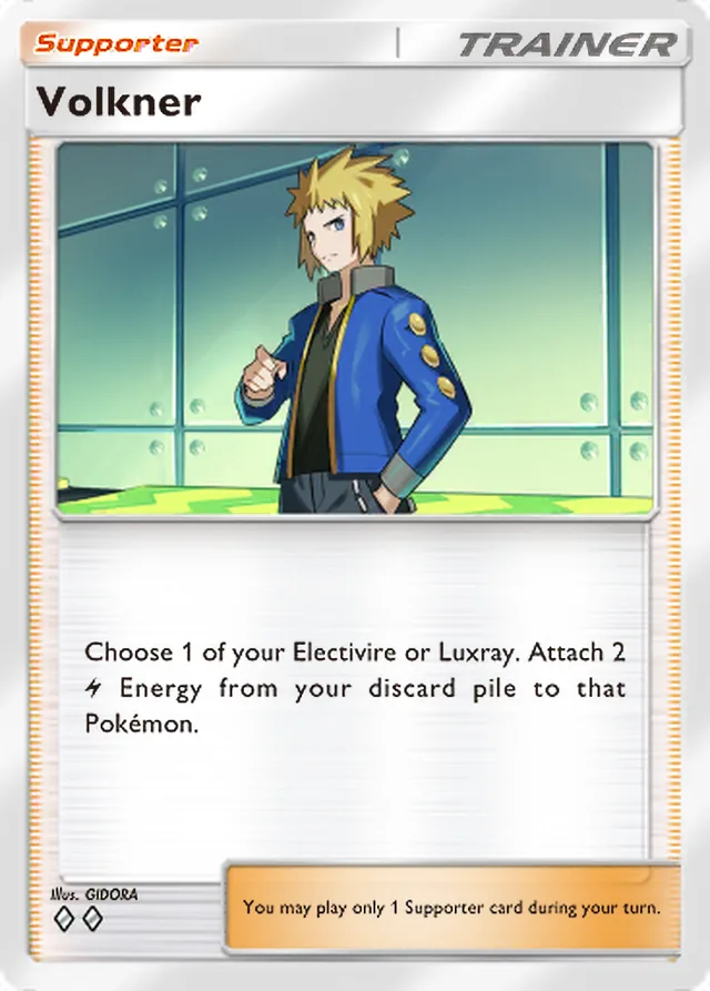 Volkner, Space-Time Smackdown #153, Trainer card, illustrated by GIDORA
