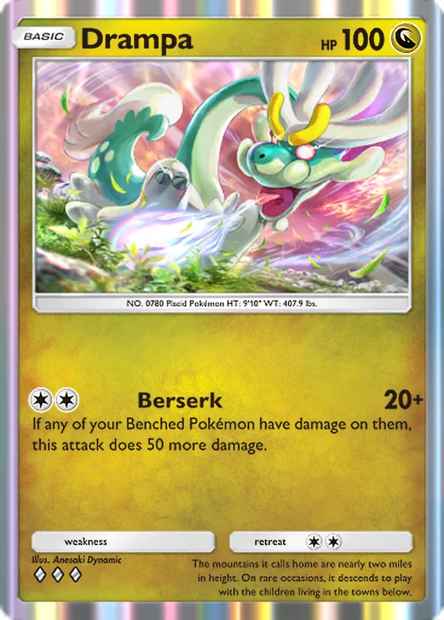 Drampa, Celestial Guardians #124, Basic Dragon Pokémon, illustrated by Anesaki Dynamic