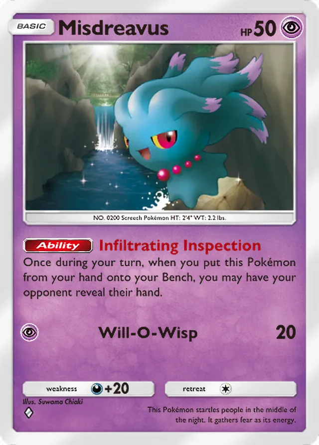 Misdreavus, Secluded Springs #032, Basic Psychic Pokémon, illustrated by Suwama Chiaki