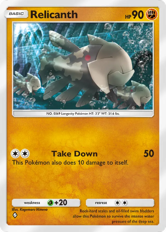 Relicanth, Secluded Springs #045, Basic Fighting Pokémon, illustrated by Kagemaru Himeno