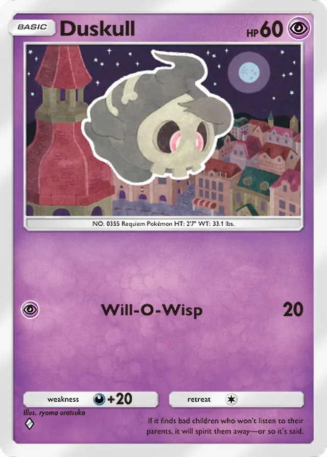 Duskull, Space-Time Smackdown #070, Basic Psychic Pokémon, illustrated by ryoma uratsuka