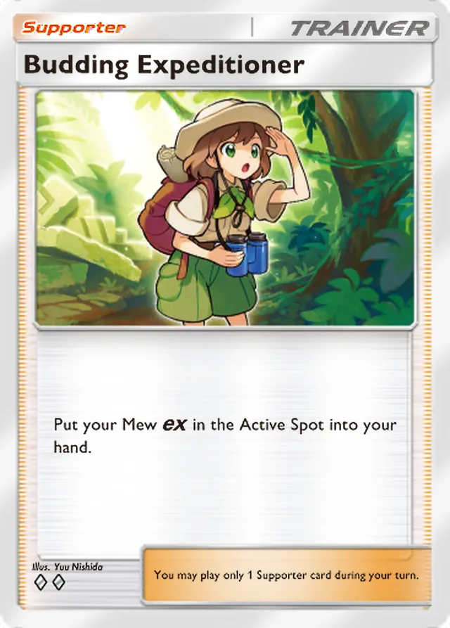 Budding Expeditioner, Mythical Island #066, Trainer card, illustrated by Yuu Nishida
