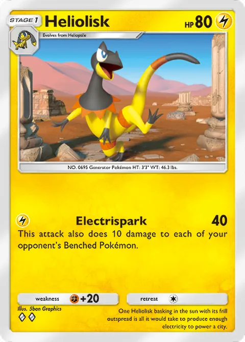 Heliolisk Non-ex deck key card