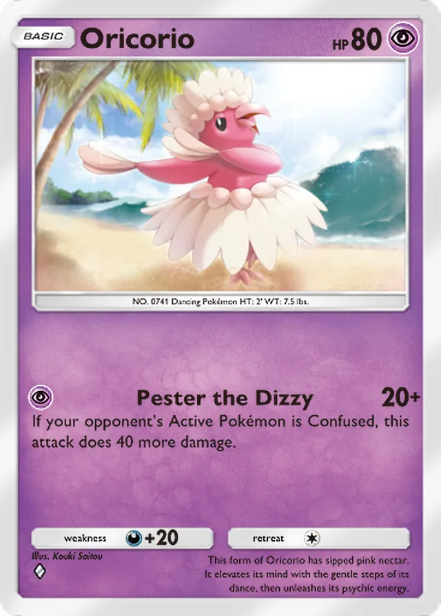 Oricorio, Pulsing Aura #068, Basic Psychic Pokémon, illustrated by Kouki Saitou