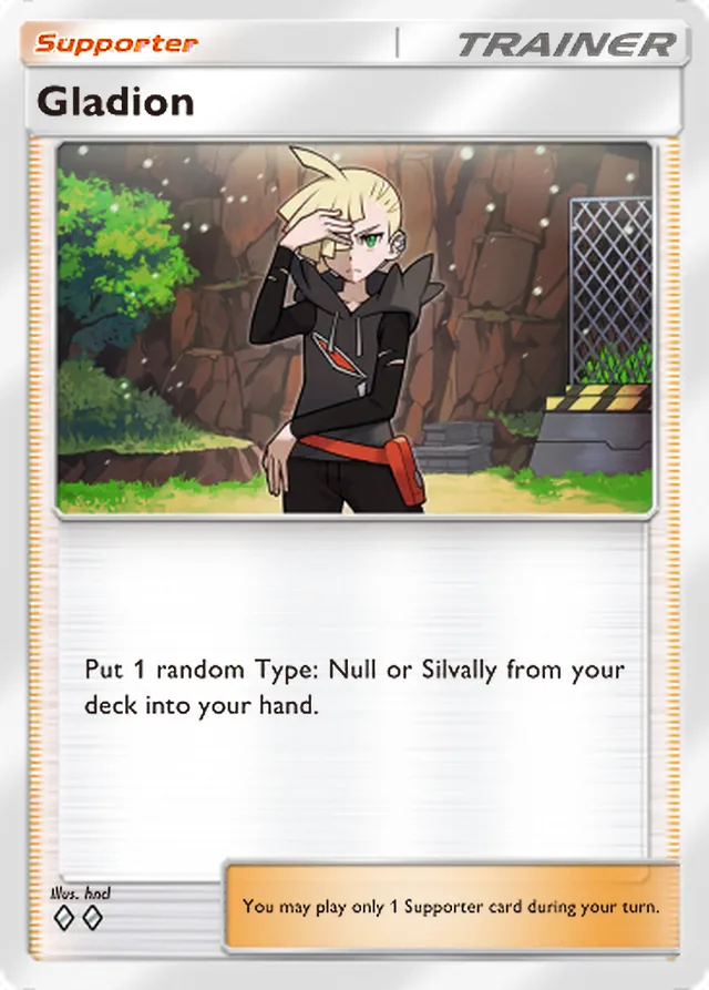 Gladion, Extradimensional Crisis #067, Trainer card, illustrated by hncl