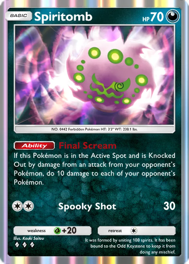 Spiritomb, Fantastical Parade #103, Basic Darkness Pokémon, illustrated by Kouki Saitou