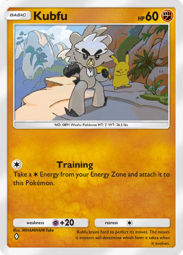 Kubfu, Pulsing Aura #097, Basic Fighting Pokémon, illustrated by MINAMINAMI Take