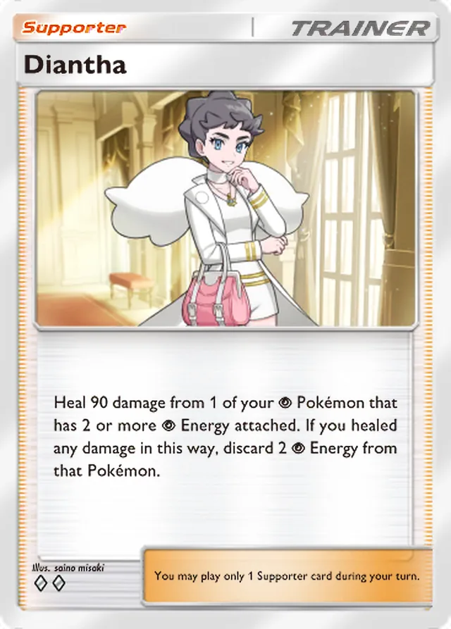 Diantha, Fantastical Parade #149, Trainer card, illustrated by saino misaki