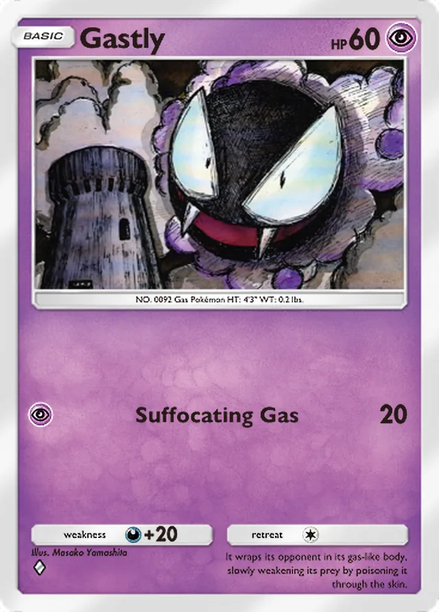 Gastly, Genetic Apex #120, Basic Psychic Pokémon, illustrated by Masako Yamashita
