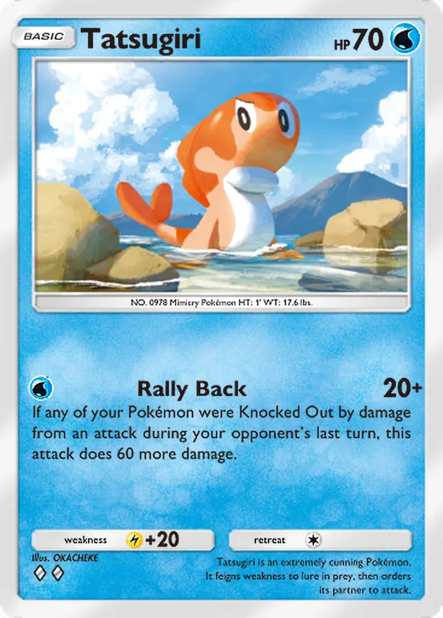 Tatsugiri, Paldean Wonders #033, Basic Water Pokémon, illustrated by OKACHEKE