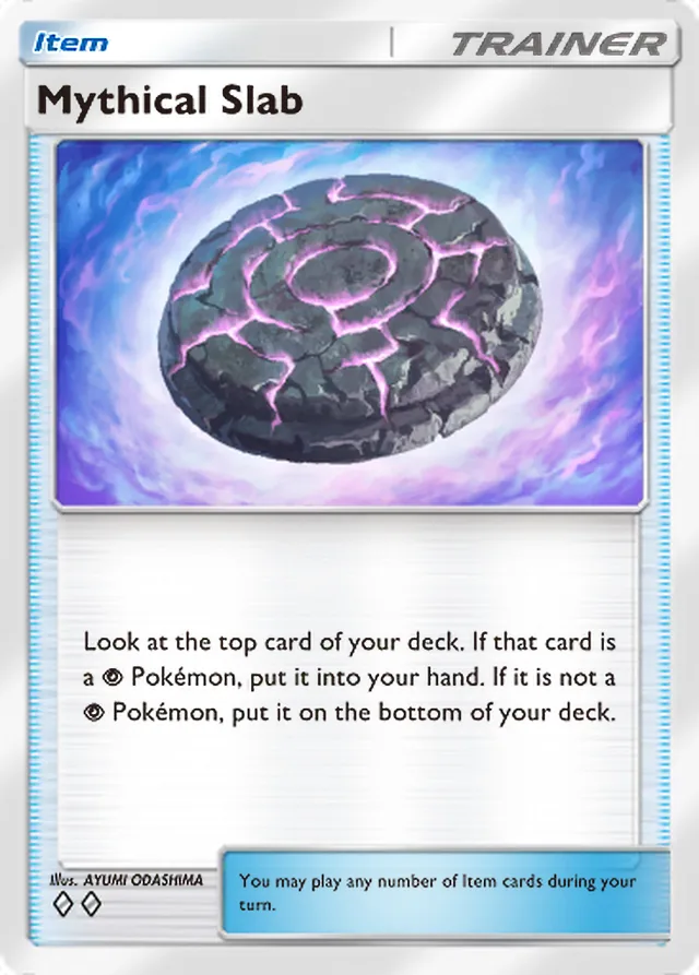 Mythical Slab, Mythical Island #065, Trainer card, illustrated by AYUMI ODASHIMA