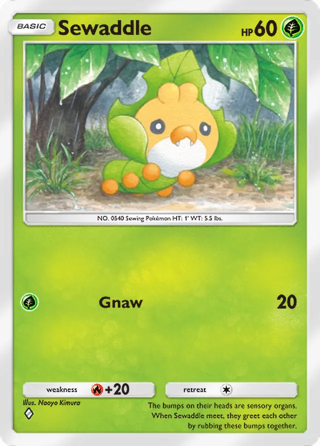 Sewaddle, Pulsing Aura #015, Basic Grass Pokémon, illustrated by Naoyo Kimura