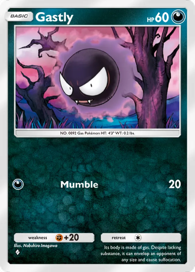 Gastly, Mega Shine #037, Basic Darkness Pokémon, illustrated by Nobuhiro Imagawa
