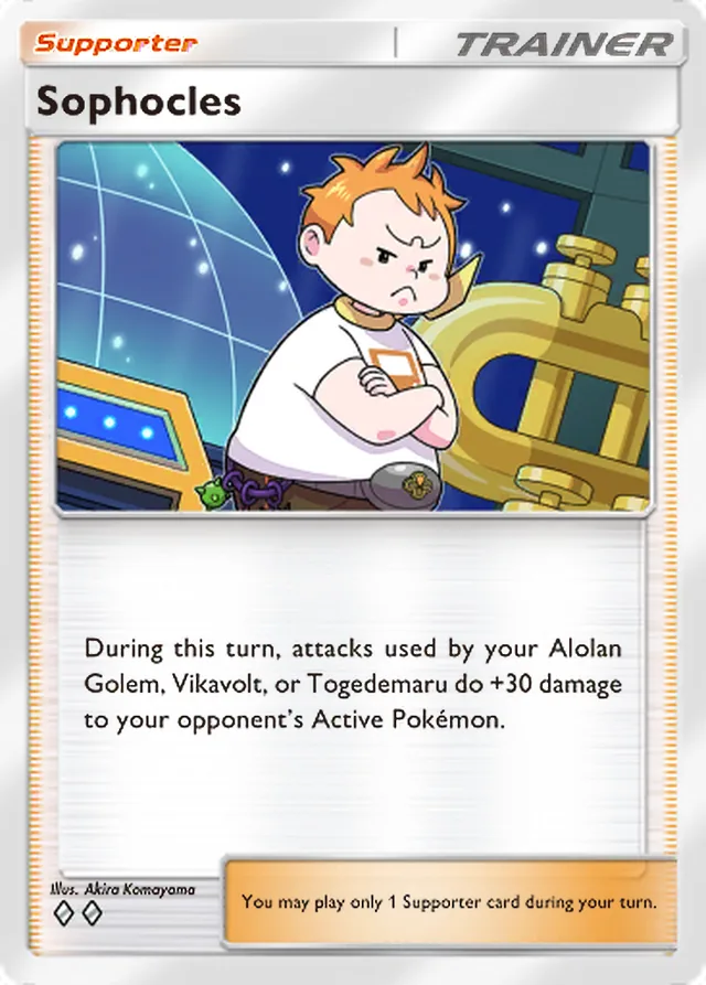 Sophocles, Celestial Guardians #153, Trainer card, illustrated by Akira Komayama