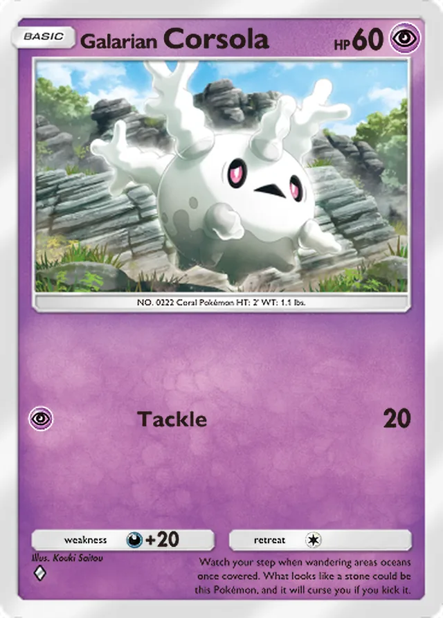 Galarian Corsola, Secluded Springs #034, Basic Psychic Pokémon, illustrated by Kouki Saitou