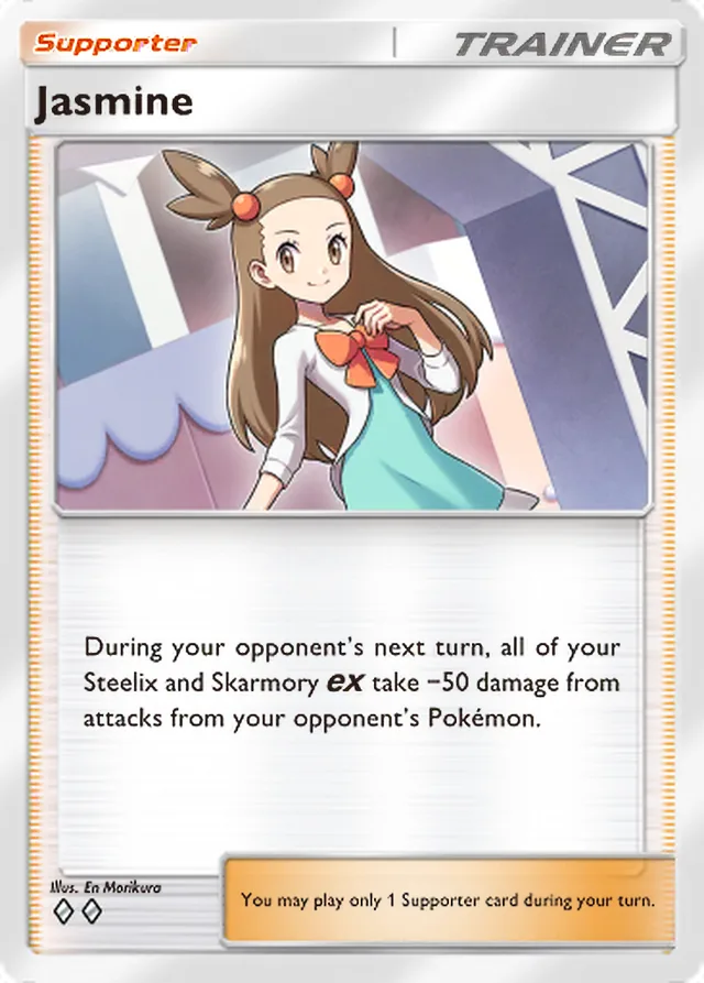 Jasmine, Wisdom of Sea and Sky #160, Trainer card, illustrated by En Morikura