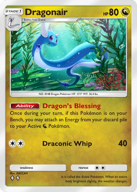 Dragonair & Rayquaza deck key card